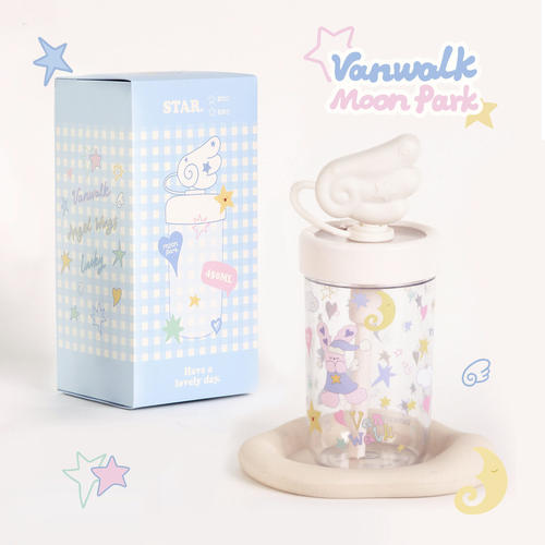 VANWALK松果部落 新款小众设计翅膀杯盖随手杯Tritan密封吸管水杯