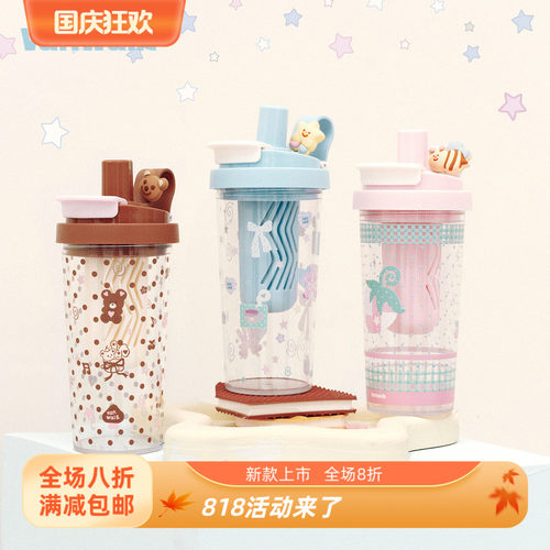 VANWALK手账屋 便携式茶水分离透明水杯夏天女生高颜值随手吸管杯