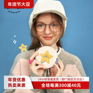 VANWALK星球兔单肩鬼马少女插画圆饼零钱包挂脖斜挎包日系钥匙包