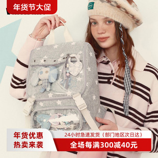 VANWALK lucky pony波点小食量日常款外出痛包休闲双肩包少女书包