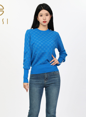 百丝BCVOGA小众棋盘格收腰针织衫2024冬季新品套头圆领长袖上衣女