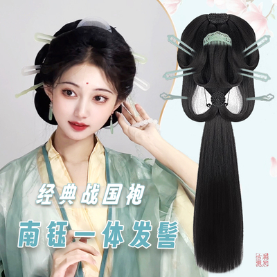 古装魏晋风战国袍后压发髻