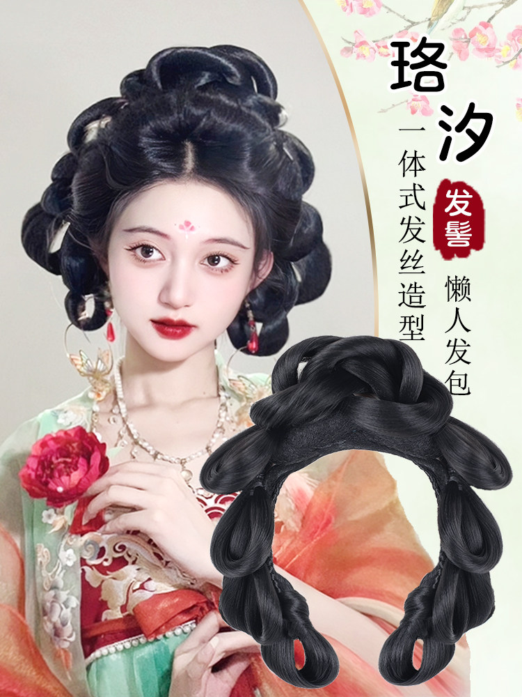 汉代假发一体式懒发髻古装发型古装唐装仙女可爱发袋