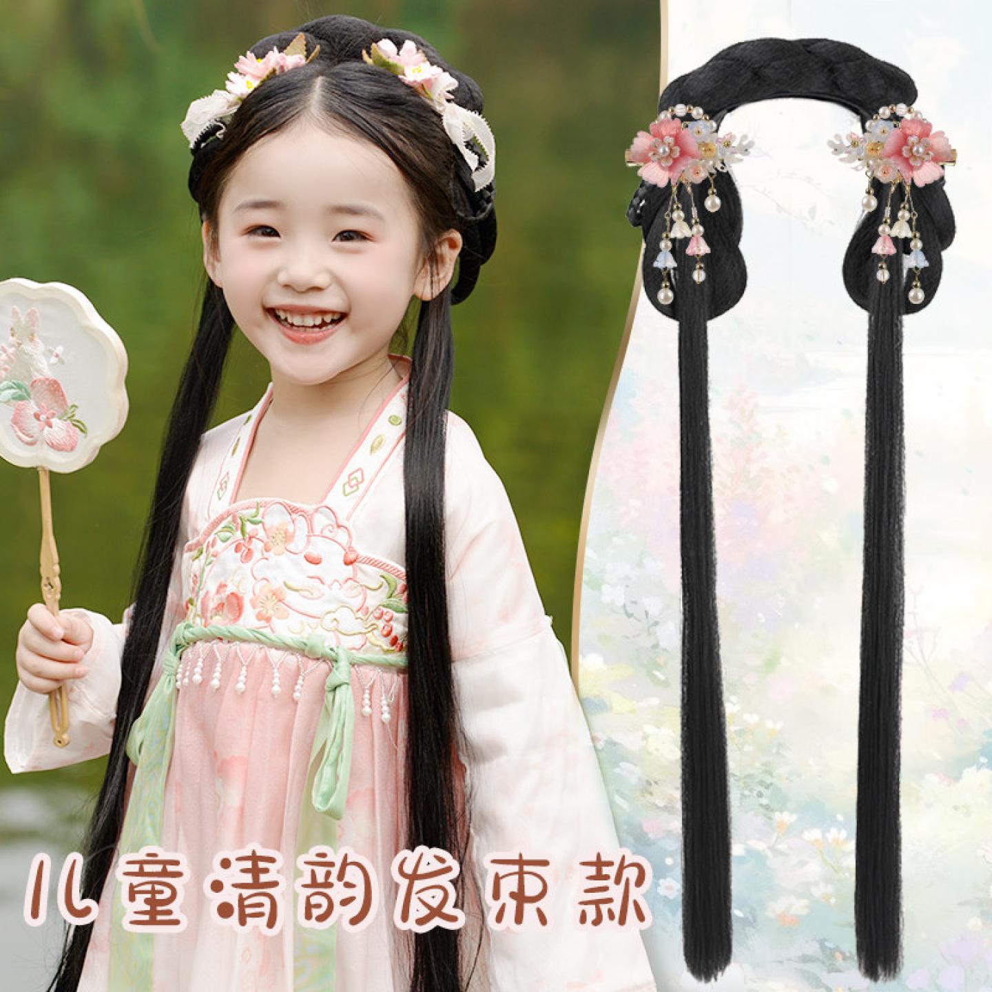 古装汉服假发儿童女一体式发束图片