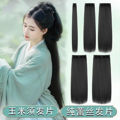 古风假发升级款曲曲开叉发排