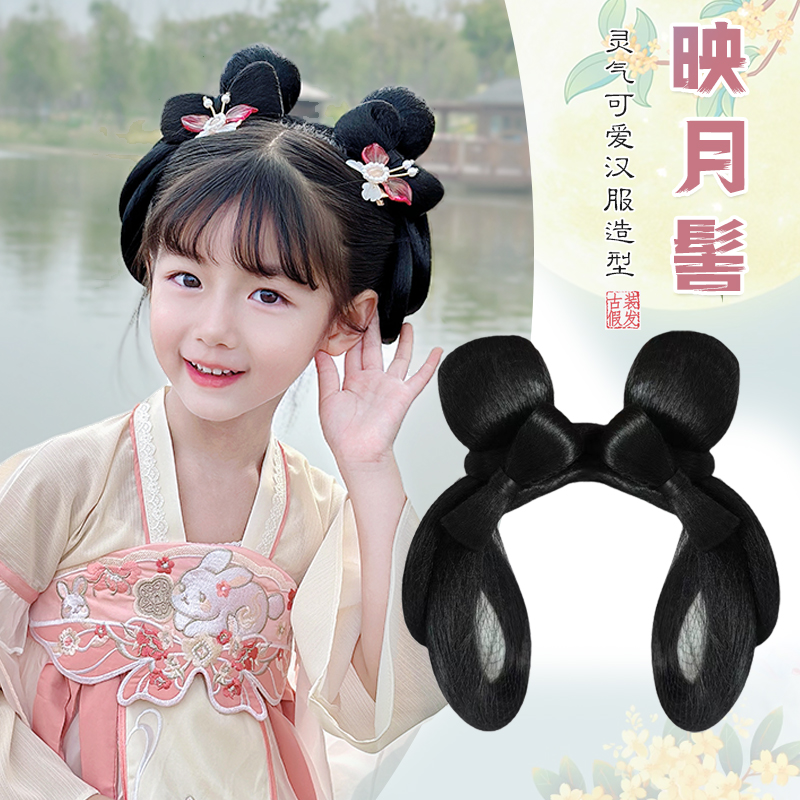 儿童汉服假发包古装一体式头饰