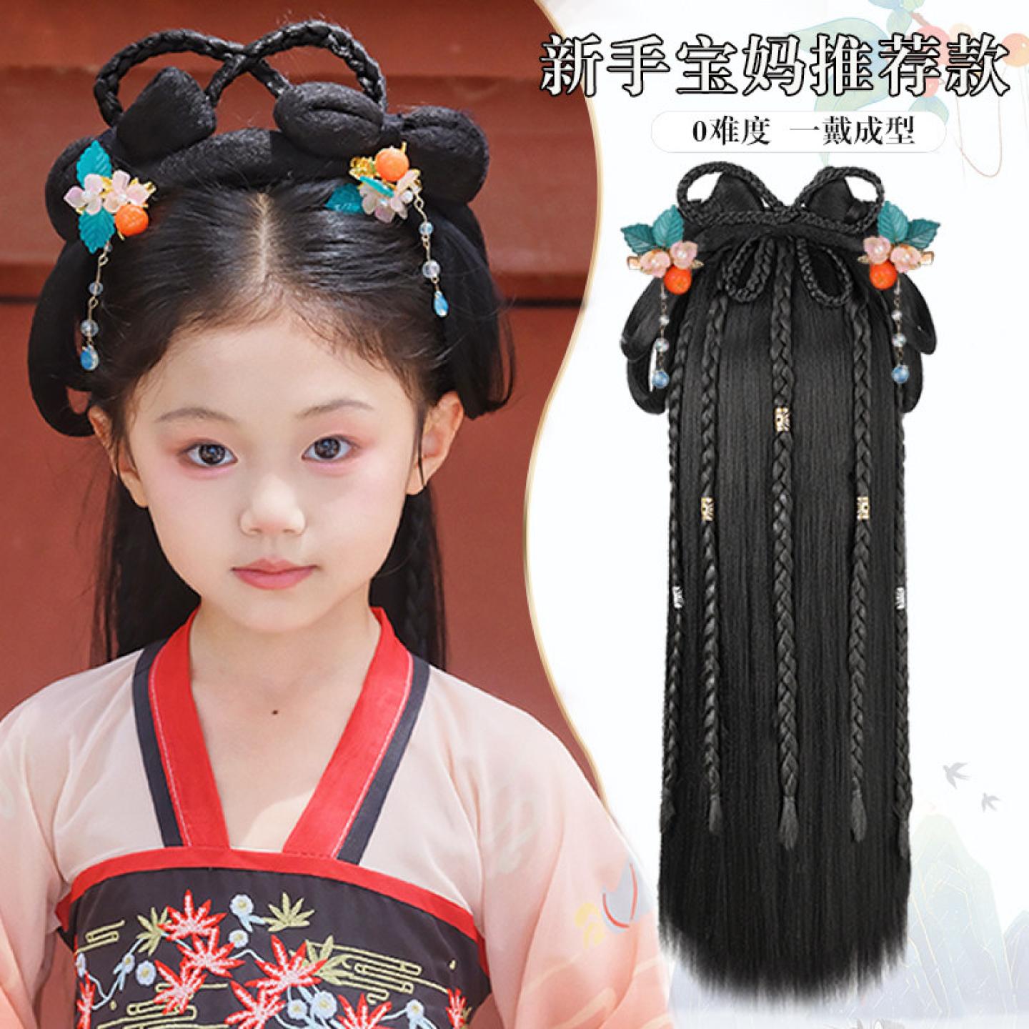 儿童汉服假发包一体式图片