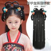 儿童汉服假发包一体式 造型女童盘发包古风发饰 懒人发箍全头套古装
