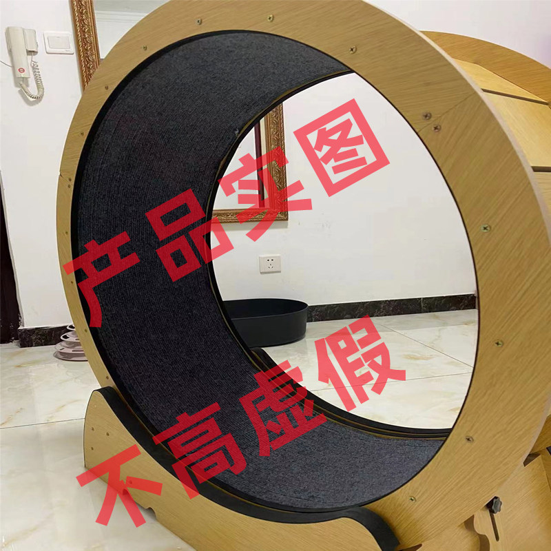 特价尾货清仓大号猫咪跑步机滚轮实木猫爬架猫抓板跑轮宠物健身