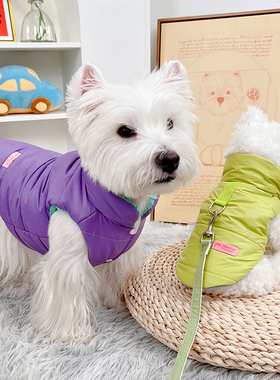狗狗衣服猫咪棉衣宠物秋冬马甲棉服泰迪比熊小型犬保暖冬款约克夏