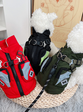 狗狗衣服可牵引绳秋冬保暖棉衣猫咪小狗冬天冲锋衣泰迪西高地冬季