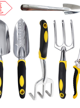 家用园艺工具套装种花小铲子养花松土耙子花园盆栽叉子花铲修枝剪