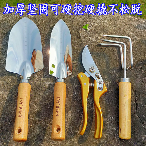 洛华铲子加厚加硬特别扎实