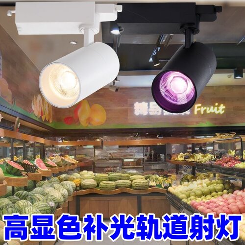 新国标超市自然白光商场店铺照明