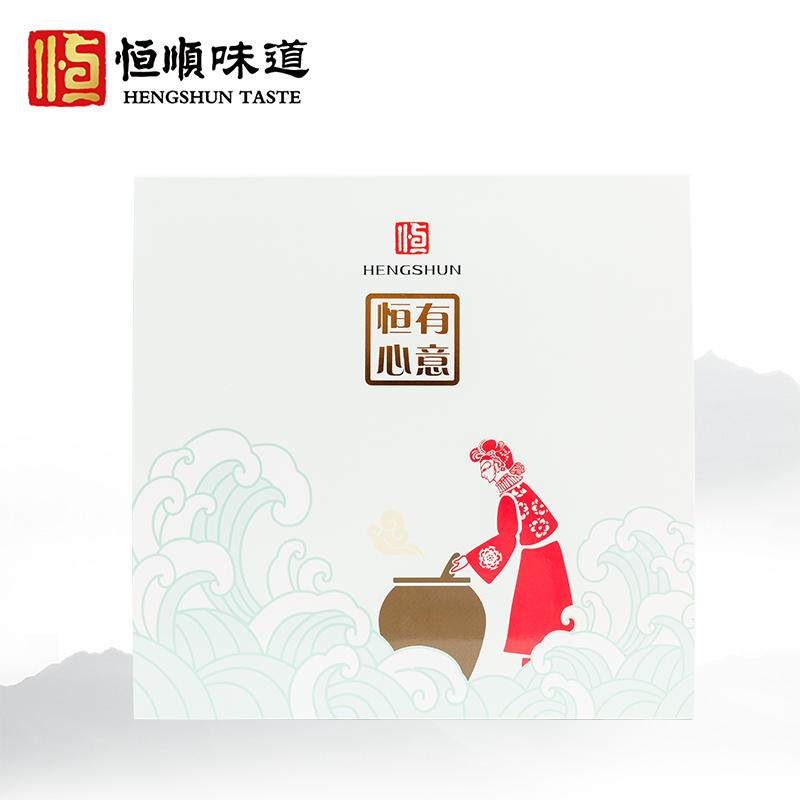 恒顺恒酉心意礼盒过节送礼