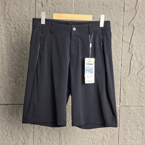 凉感户外！夏季运动短裤男速干透气舒适休闲弹力百搭直筒防晒裤子