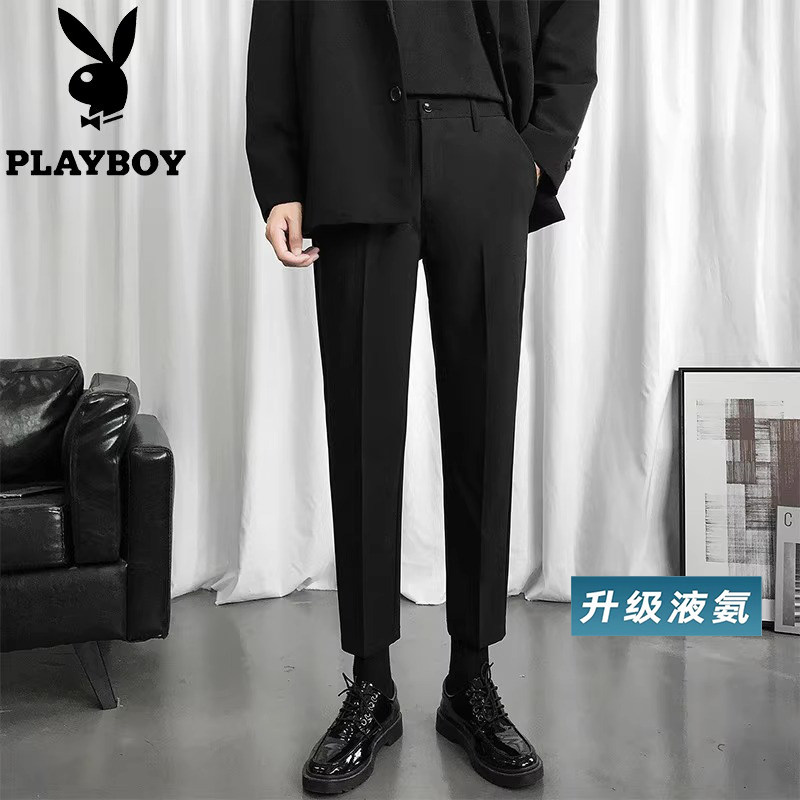 花花公子小西裤男修身直筒九分液氨冰丝休闲裤2026夏季垂感西装裤