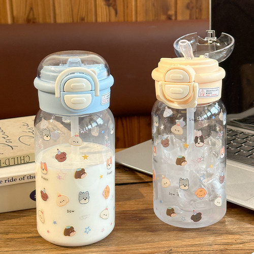 2025新款塑料高颜值吸管杯