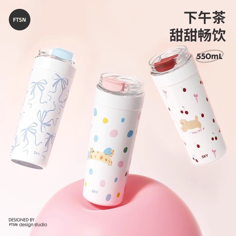 保温杯女士高颜值2025新款学生上学专用大容量吸管杯可爱咖啡杯子