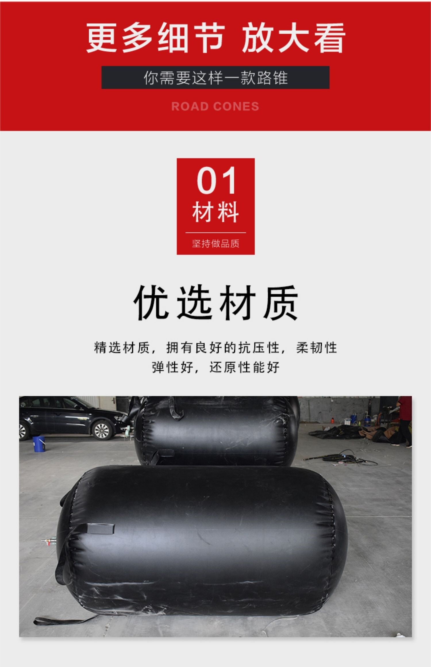 堵水气囊堵管道气道封水堵球高压球胆三层封堵充气dn50-600全新