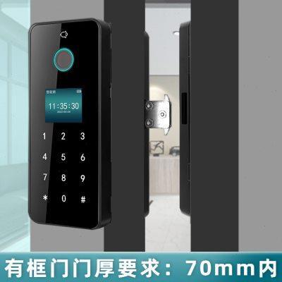 玻璃门锁办公室有框门无框门双门单门密码刷卡指纹锁免开孔免布线