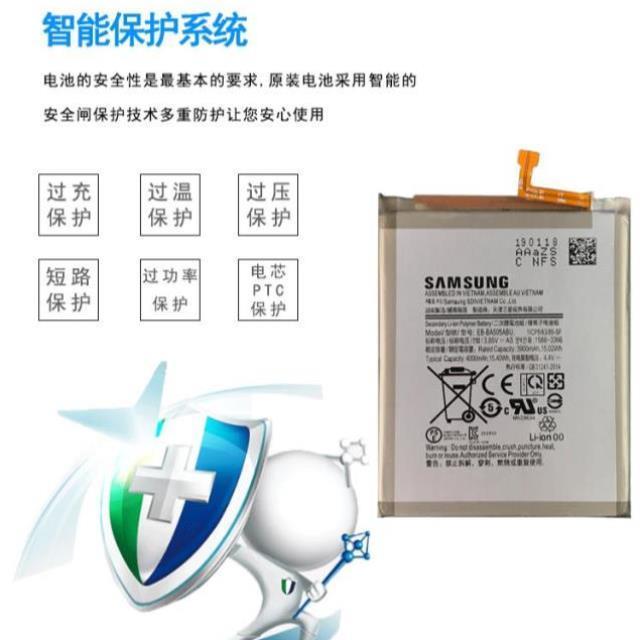 三星S22电池BS901原装S23 + 918 912原厂S22Ultra手机BS908电板5g