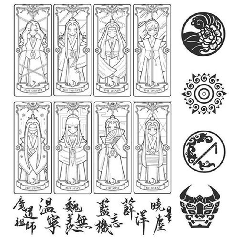 优质橡皮章素材图纸基础新手学生全套手工初学者套装橡皮砖可撕素