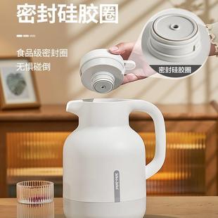 保温壶家用暖壶结婚餐厅饭店学生宿舍玻璃内胆大容量暖水瓶热水瓶