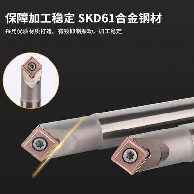 促销45度倒角刀 LJD v形槽 定点90度 定心钻 加工过中心 SPMC06 0