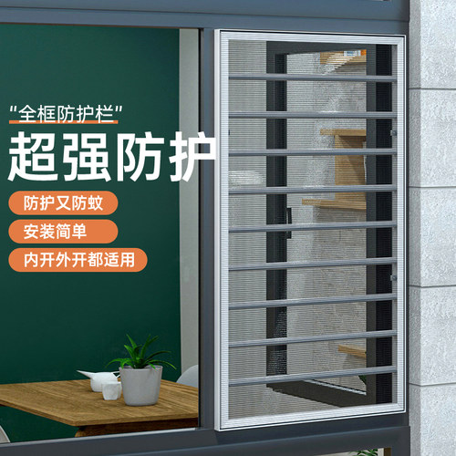 货架置物架挂架墙面阳台