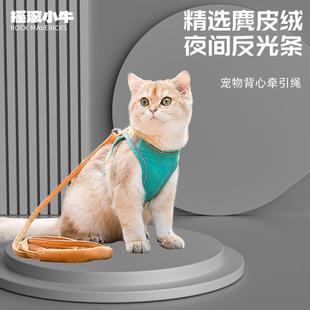 狗狗牵引绳小型犬泰迪比熊博美胸背带小狗幼犬遛狗绳狗链子 背心式