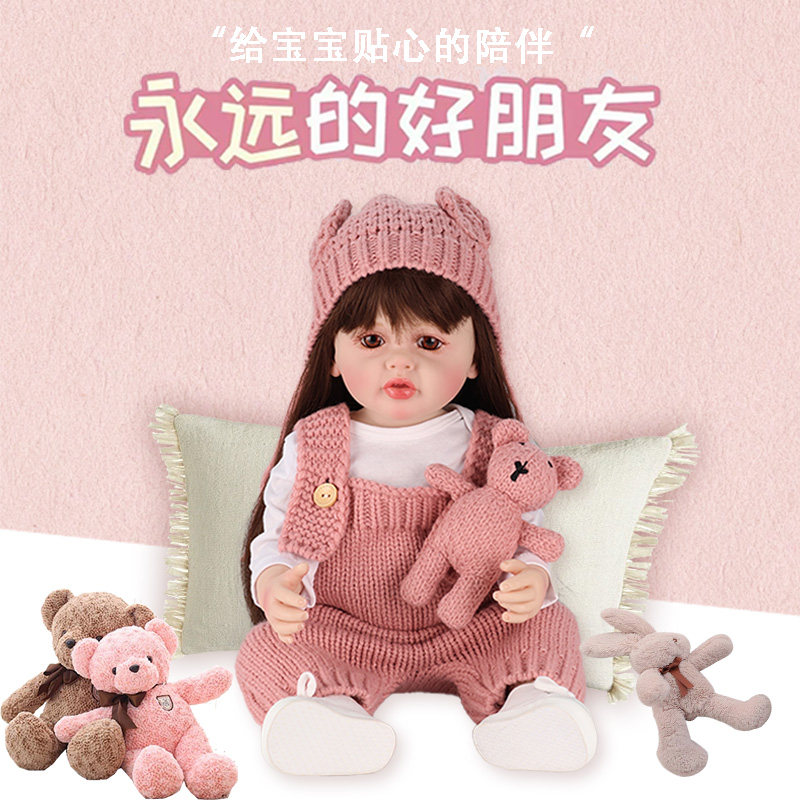 重生仿真硅胶娃娃婴儿玩具