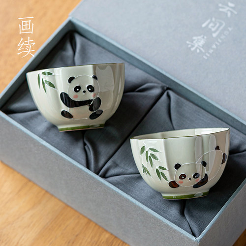 草木灰手绘熊猫主人杯