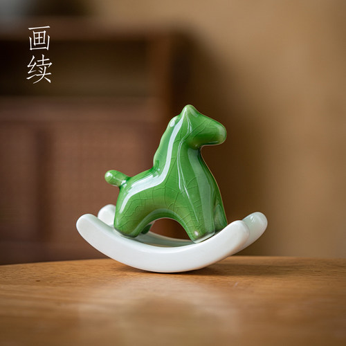 画续茶宠摇摇小马创意茶玩桌面小摆件迷你可爱陶瓷桌面装饰品简约
