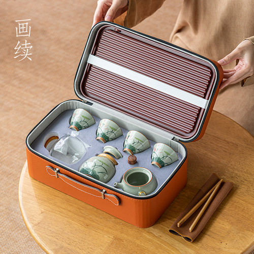 画续冰裂釉手绘芙蓉侧把壶旅行功夫茶具套装茶盘户外便携式收纳包