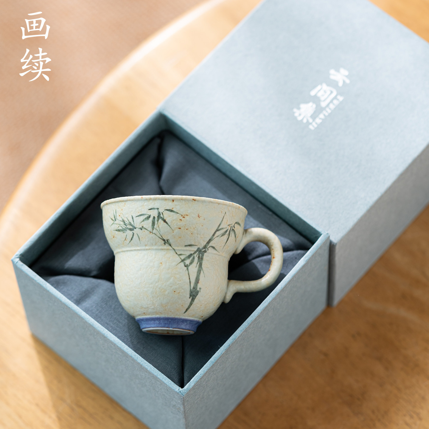 画续手绘翠竹茶杯新中式单杯竹叶纹茶具礼盒装禅意古风陶瓷品茗杯,餐饮具,茶杯,淘宝优惠券,粉丝福利购,淘宝优惠卷