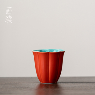 画续故宫红小碗杯宽足杯家用陶瓷茶杯茶室个人杯功夫茶具主人杯
