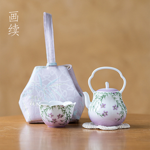 一壶一杯便携式 画续白瓷手绘凌霄花旅行茶具套装 收纳包户外泡茶壶