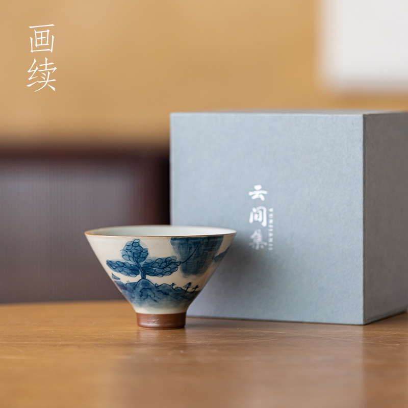 釉下彩手绘青花斗笠杯