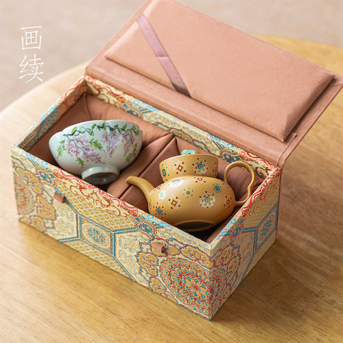 画续段泥紫砂宝相花福禄壶旅行茶具套装家用功夫茶具茶壶一壶一杯