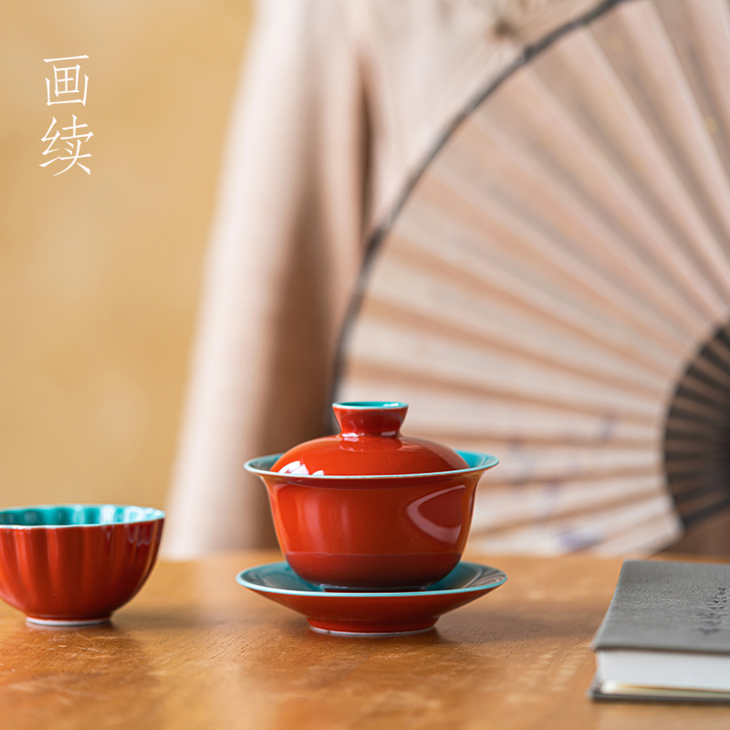 画续中式故宫红三才盖碗泡茶碗