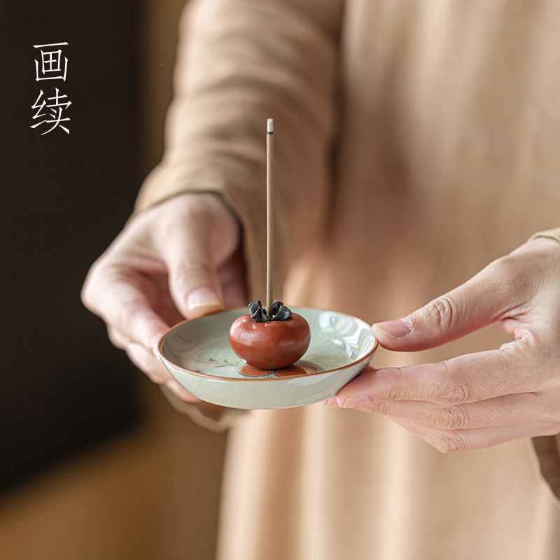 画续创意柿子线香香插座室内禅意茶道小香炉茶桌陶瓷香薰炉摆件,餐饮具,茶道/香炉,淘宝优惠券,粉丝福利购,淘宝优惠卷