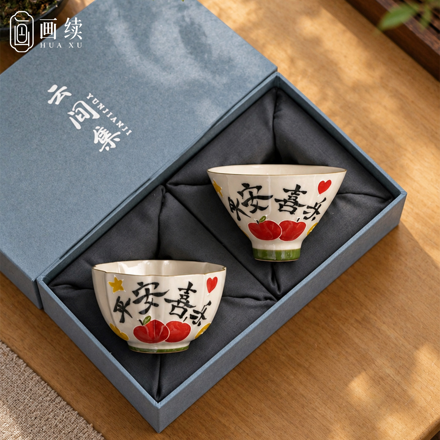 画续草木灰手绘苹果主人杯陶瓷釉下彩功夫茶杯个人专用单杯斗笠杯