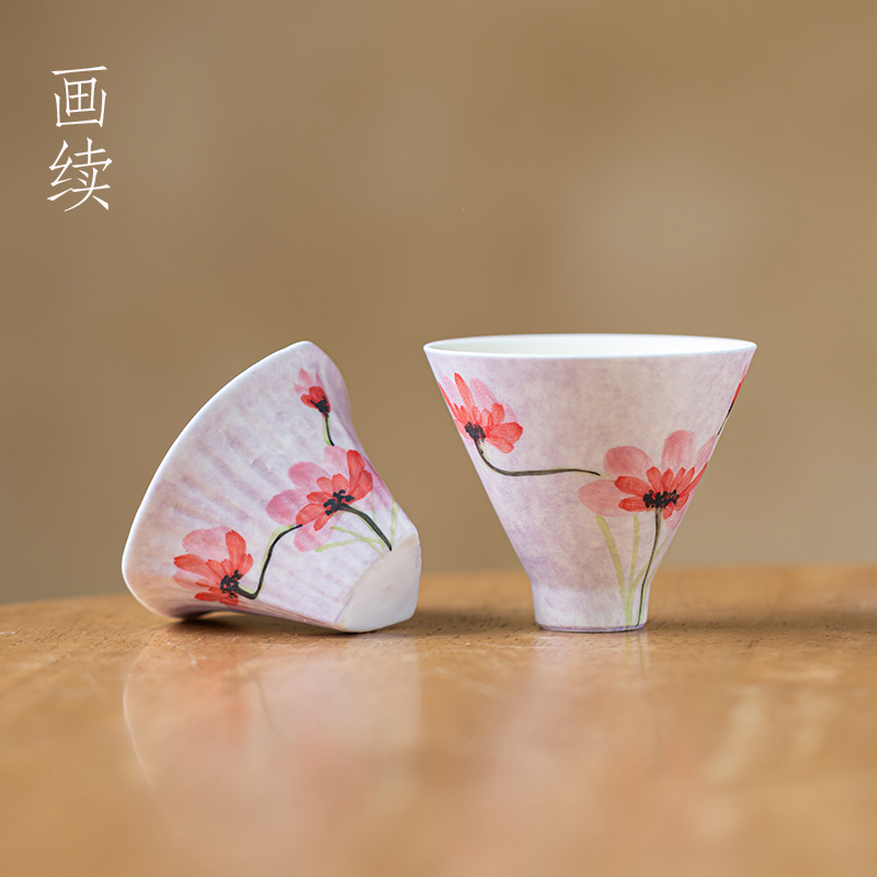 画续手绘水彩太阳花高斗笠杯茶杯