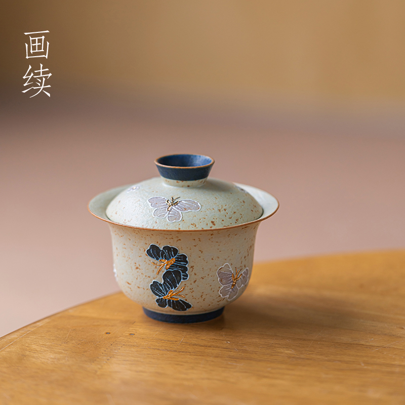 青花火石红手绘幻色蝶二才盖碗