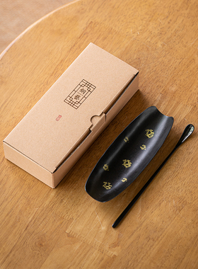 画续茶则三件套茶具拨功夫茶道配件茶室赏茶艺工具茶匙覆古醒茶