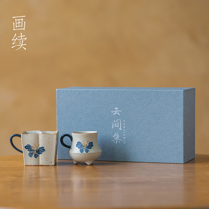 青花火石红手绘幻色蝶茶杯主人杯