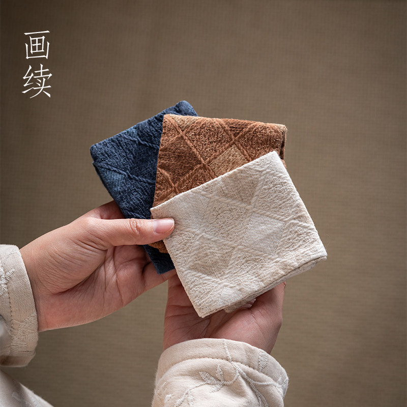 画 画续国风覆古菱纹手工茶巾家用功夫茶具茶巾茶道配件茶巾子茶,餐饮具,茶巾,淘宝优惠券,粉丝福利购,淘宝优惠卷