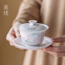 不烫手 画续白瓷粉黛手绘远山三才泡茶盖碗单个功夫茶碗陶瓷中式