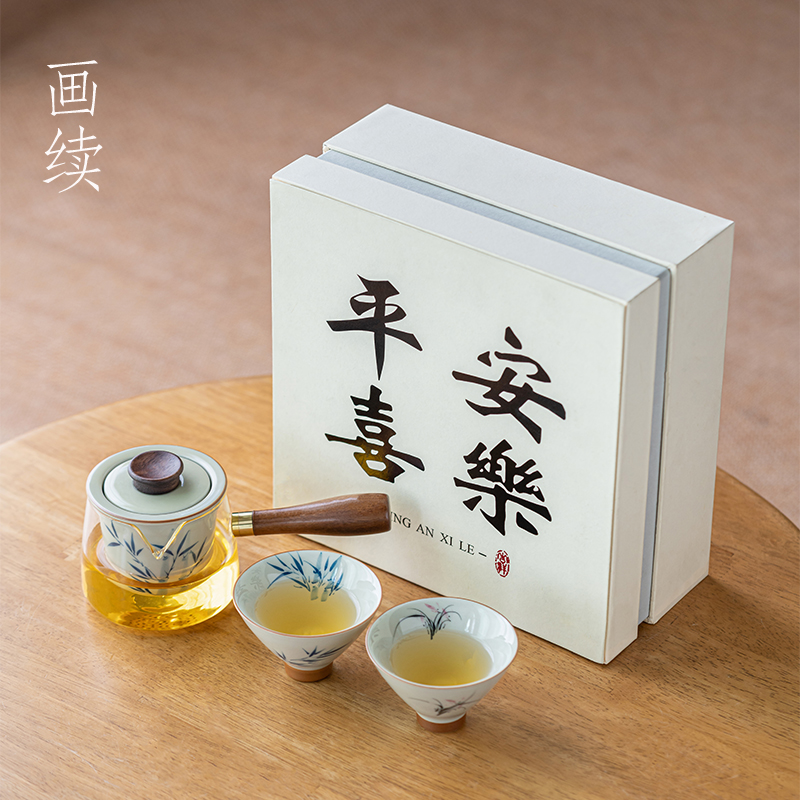 画续草木灰蓝竹功夫茶具套装